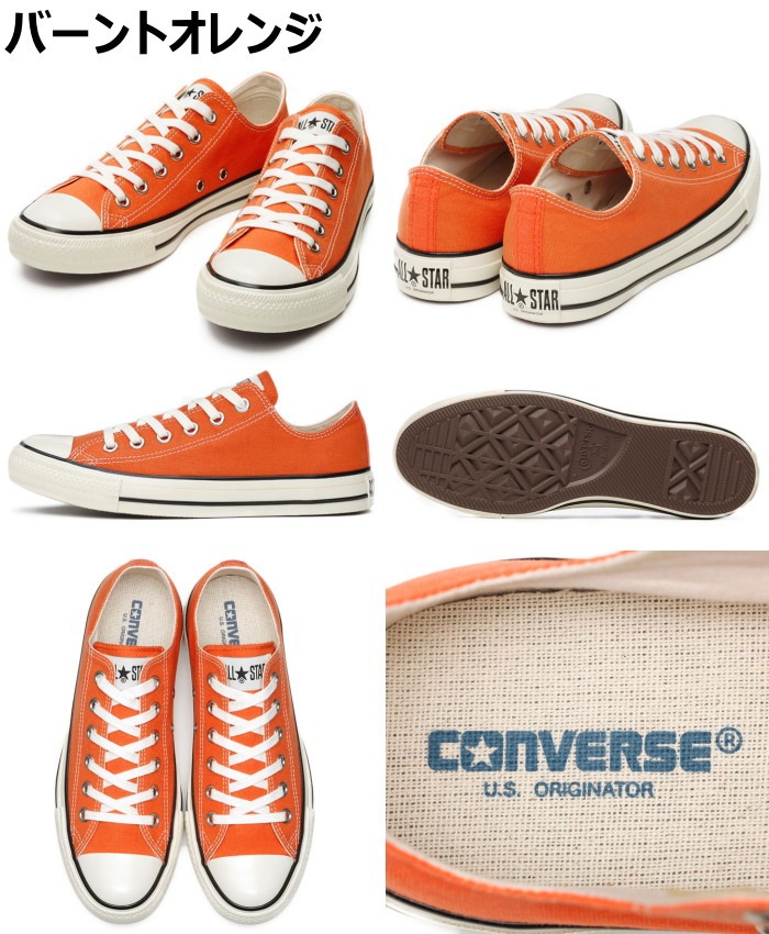 ����С��� �����륹���� �������å� CONVERSE ALL STAR US COLORS OX U.S. ORIGINATOR ���ꥸ�͡����� ��� ���ˡ����� ��ǥ����� ������ơ��� ������