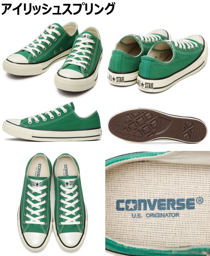 ����С��� �����륹���� �������å� CONVERSE ALL STAR US COLORS OX U.S. ORIGINATOR ���ꥸ�͡����� ��� ���ˡ����� ��ǥ����� ������ơ��� ������