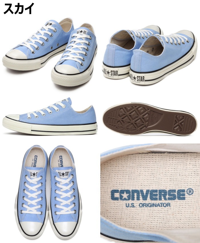 ����С��� �����륹���� �������å� CONVERSE ALL STAR US COLORS OX U.S. ORIGINATOR ���ꥸ�͡����� ��� ���ˡ����� ��ǥ����� ������ơ��� ������