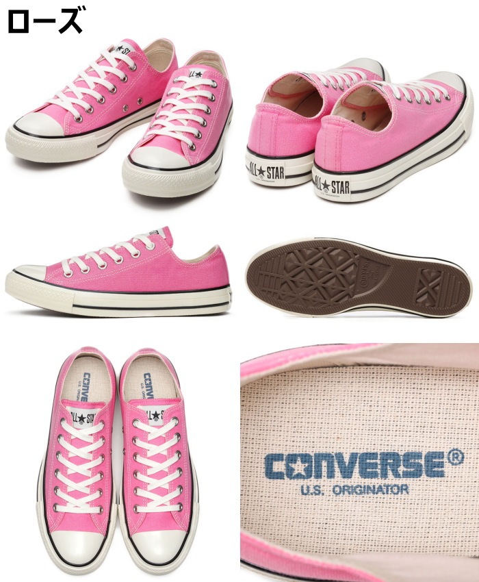 ����С��� �����륹���� �������å� CONVERSE ALL STAR US COLORS OX U.S. ORIGINATOR ���ꥸ�͡����� ��� ���ˡ����� ��ǥ����� ������ơ��� ������