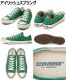 ����С��� �����륹���� �������å� CONVERSE ALL STAR US COLORS OX U.S. ORIGINATOR ���ꥸ�͡����� ��� ���ˡ����� ��ǥ����� ������ơ��� ������