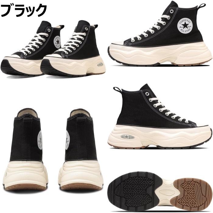 ��SALE��30��OFF�� ����С��� �����륹���� �ϥ����å� CONVERSE ALL STAR R SURGETRAINER HI �������ȥ졼�ʡ� ���ˡ����� ��� ��ǥ����� ���� ���쥹�ˡ����� �����Х� ���åɥ��ˡ����� ������桼�� �ý����� �ꥵ������ ������