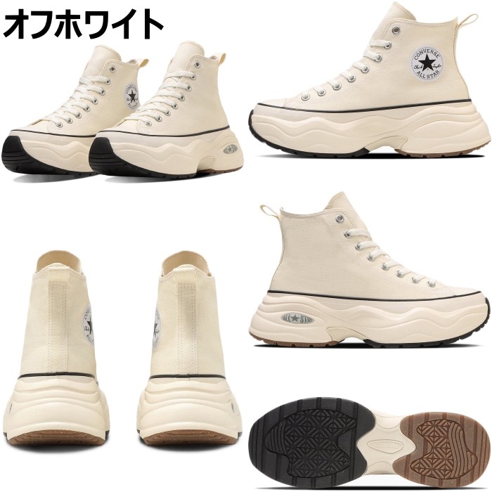 ��SALE��30��OFF�� ����С��� �����륹���� �ϥ����å� CONVERSE ALL STAR R SURGETRAINER HI �������ȥ졼�ʡ� ���ˡ����� ��� ��ǥ����� ���� ���쥹�ˡ����� �����Х� ���åɥ��ˡ����� ������桼�� �ý����� �ꥵ������ ������