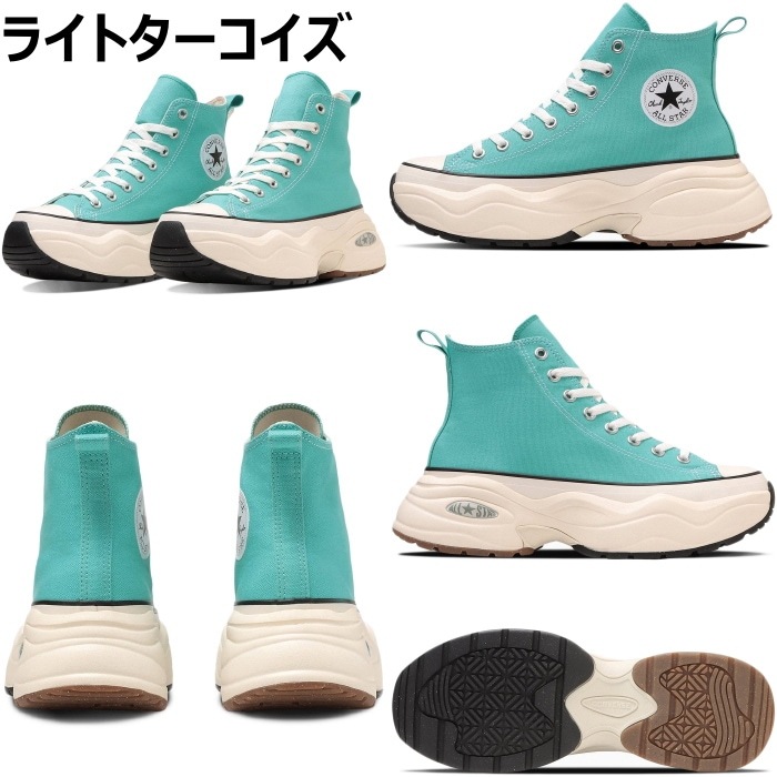 ��SALE��30��OFF�� ����С��� �����륹���� �ϥ����å� CONVERSE ALL STAR R SURGETRAINER HI �������ȥ졼�ʡ� ���ˡ����� ��� ��ǥ����� ���� ���쥹�ˡ����� �����Х� ���åɥ��ˡ����� ������桼�� �ý����� �ꥵ������ ������