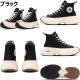 ��SALE��30��OFF�� ����С��� �����륹���� �ϥ����å� CONVERSE ALL STAR R SURGETRAINER HI �������ȥ졼�ʡ� ���ˡ����� ��� ��ǥ����� ���� ���쥹�ˡ����� �����Х� ���åɥ��ˡ����� ������桼�� �ý����� �ꥵ������ ������