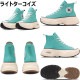 ��SALE��30��OFF�� ����С��� �����륹���� �ϥ����å� CONVERSE ALL STAR R SURGETRAINER HI �������ȥ졼�ʡ� ���ˡ����� ��� ��ǥ����� ���� ���쥹�ˡ����� �����Х� ���åɥ��ˡ����� ������桼�� �ý����� �ꥵ������ ������