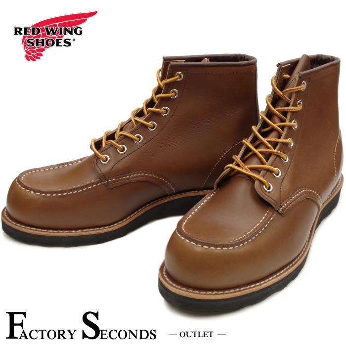 RED WING 8852 【US9.0/27.0cm】 【シリアルなし】 【正規アウトレット品】 レッド・ウィング 現物画像 ファクトリーセカンド セッター