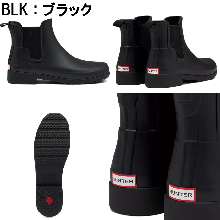�ϥ󥿡� �쥤��֡��� ���硼�� WFS1017RMA HUNTER �֡��� WOMENS REFINED SLIM FIT CHELSEA BOOTS ���ꥸ�ʥ� ��ե������ �����륷���֡���