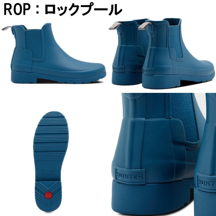 �ϥ󥿡� �쥤��֡��� ���硼�� WFS1017RMA HUNTER �֡��� WOMENS REFINED SLIM FIT CHELSEA BOOTS ���ꥸ�ʥ� ��ե������ �����륷���֡���