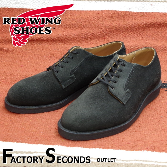 レッドウイング ファクトリーセカンド 9104