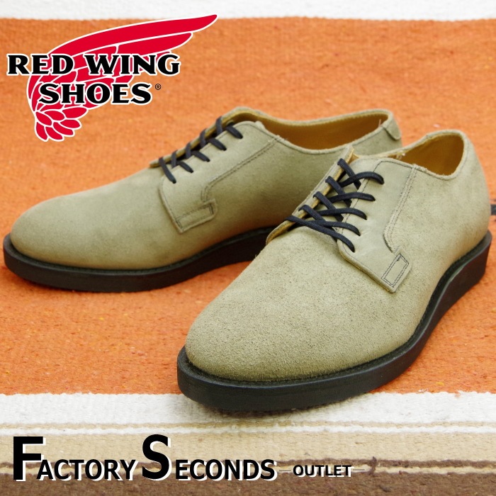 レッドウィング アウトレット ファクトリーセカンド 正規品 9104