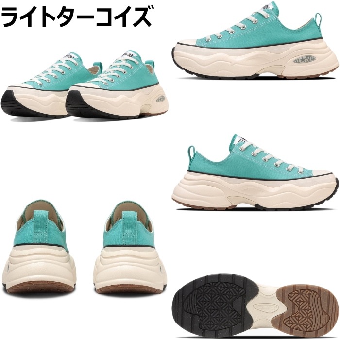 ��SALE��30��OFF�� ����С��� �����륹���� �������å� CONVERSE ALL STAR R SURGETRAINER OX �������ȥ졼�ʡ� ���ˡ����� ��� ��ǥ����� ���� ���쥹�ˡ����� �����Х� ���åɥ��ˡ����� ������桼�� �ý����� �ꥵ������ ������
