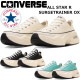 ��SALE��30��OFF�� ����С��� �����륹���� �������å� CONVERSE ALL STAR R SURGETRAINER OX �������ȥ졼�ʡ� ���ˡ����� ��� ��ǥ����� ���� ���쥹�ˡ����� �����Х� ���åɥ��ˡ����� ������桼�� �ý����� �ꥵ������ ������