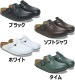 �ӥ륱�󥷥�ȥå� �ܥ��ȥ� BIRKENSTOCK BOSTON PRO �쥮��顼 �����å�������� ��� ��ǥ����� ������� �����å� ����åݥ� �����ȥɥ� �롼�ॷ�塼�� �쥶��������� �ɥ����� ������