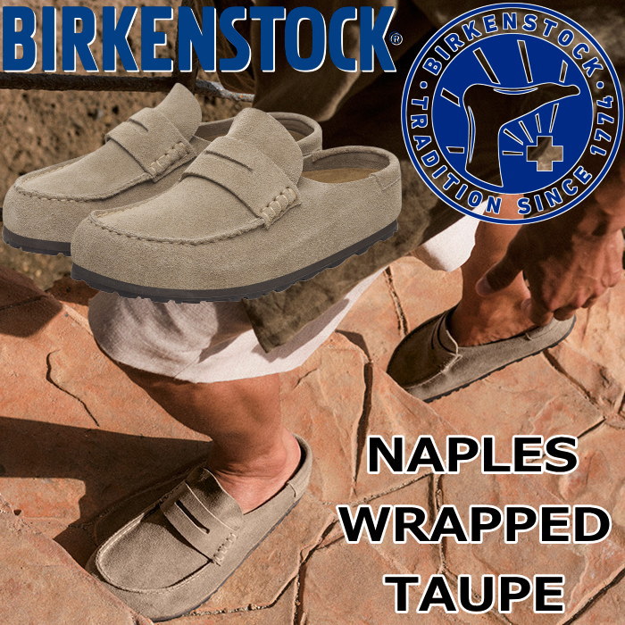 �ӥ륱�󥷥�ȥå� �͡��ץ륺 ��å� BIRKENSTOCK NAPLES WRAPPED 1029675 �ȡ��� �쥮��顼 �����ե��� ����������ե��� �ڥˡ������ե��� ��󥺥������ ��� ������� ��ǥ����� �����ȥɥ� �롼�ॷ�塼�� �ɥ����� ������