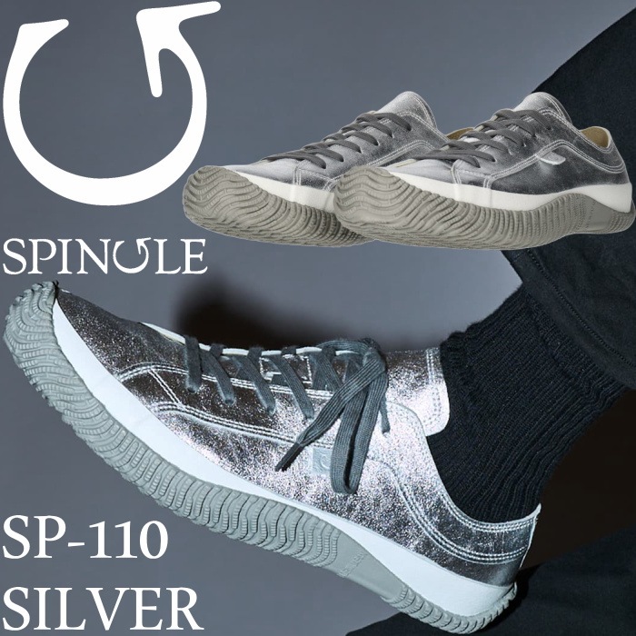 ���ԥ󥰥� ���ˡ����� SPINGLE SP-110 SILVER ���󥬥롼�쥶�� ��� ��ǥ����� �ܳ� �쥶�� �ܳץ��ˡ����� ��󥺥��ˡ����� �쥶�����ˡ����� �����奢�륷�塼�� �̶� �̳� �ץ쥼��� ������ �� ���ԥ󥰥�ࡼ�� ���ԥ󥰥�ࡼ�� SPINGLE MOVEc
