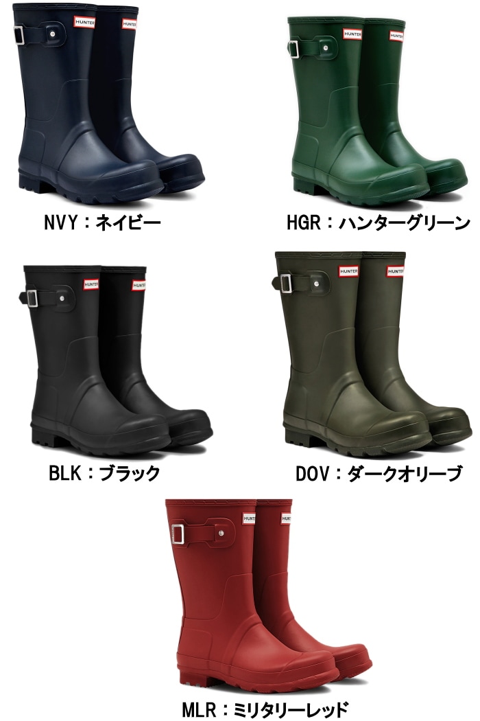 �ϥ󥿡� �쥤��֡��� ��� HUNTER Mens Original Short Rain Boots MFS9000RMA ���ꥸ�ʥ� ���ꥸ�ʥ� ���硼�� �֡��� Ĺ�� �ɿ� ��С��֡��� ������