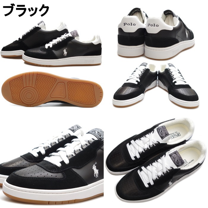 正規取扱店 Polo Ralph Lauren Polo Court Suede Low スニーカー 激安単価で Www Usmedicalfunding Com