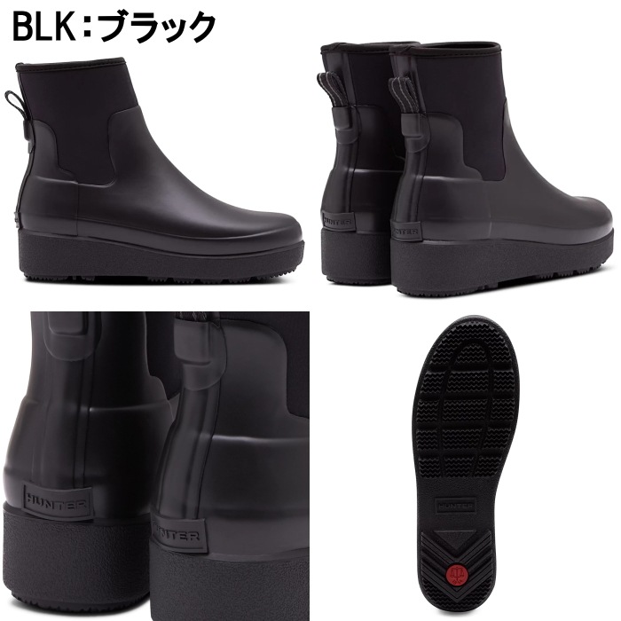 �ϥ󥿡� �쥤��֡��� ���硼�� ��ǥ����� WFS2046NRE HUNTER ���������� Womens Refined Neoprene Creeper Chelsea Boots ��ե������ ���꡼�ѡ� �ͥ� 