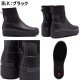 �ϥ󥿡� �쥤��֡��� ���硼�� ��ǥ����� WFS2046NRE HUNTER ���������� Womens Refined Neoprene Creeper Chelsea Boots ��ե������ ���꡼�ѡ� �ͥ� 