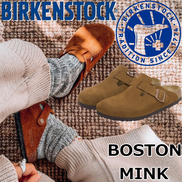�ӥ륱�󥷥�ȥå� �ܥ��ȥ� BIRKENSTOCK BOSTON 1027110 �ߥ� �������� �쥮��顼 �����å�������� ��� ������� �����å� ��ǥ����� ����åݥ� �����ȥɥ� ������ �롼�ॷ�塼�� �ɥ����� ���� ������