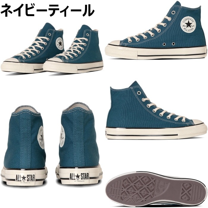 ��SALE��30��OFF�� ����С��� �����륹���� �ϥ����å� CONVERSE ALL STAR US HI U.S. ORIGINATOR ���ꥸ�͡����� ��� ���ˡ����� �����奢�� ������ơ��� ������桼�� �� ���塼�� ������� ������
