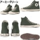 ��SALE��30��OFF�� ����С��� �����륹���� �ϥ����å� CONVERSE ALL STAR US HI U.S. ORIGINATOR ���ꥸ�͡����� ��� ���ˡ����� �����奢�� ������ơ��� ������桼�� �� ���塼�� ������� ������
