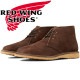 ��åɥ����� ��������������� ������ RED WING 3315 WEEKENDER CHUKKA CHOCOLATE MULESKINNER ���祳�졼�� �ߥ塼�륹���ʡ� ����å��֡��� �ǥ����ȥ֡��� �֡��� ��� �ܳ� ����֡��� �����ȥɥ� ������ ���ᥫ�� ����ꥫ��