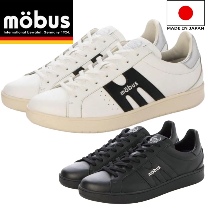 �⡼�֥� �ޥ륻�� mobus MARCELO ���ˡ����� ��� �쥶�� �ܳ� ��󥺥��ˡ����� �ܳץ��ˡ����� �쥶�����ˡ����� �������å� �����奢�륷�塼�� �� �̶� �̳� ι�� ���ݡ��� ������ �ץ쥼��� ���ե� ������ ��