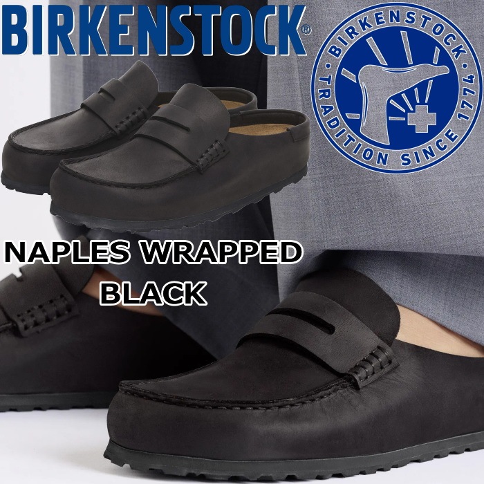 �ӥ륱�󥷥�ȥå� �͡��ץ륺 ��å� BIRKENSTOCK NAPLES WRAPPED 1029711 �֥�å� �쥮��顼 �����ե��� ����������ե��� �ڥˡ������ե��� ��󥺥������ ��� ������� ��ǥ����� �����ȥɥ� �롼�ॷ�塼�� �ɥ����� ������