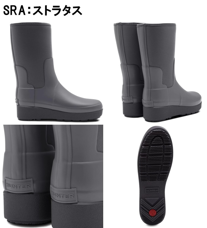 �ϥ󥿡� �쥤��֡��� ���硼�� ��ǥ����� WFS2061NRE HUNTER ���������� Womens Refined Neoprene Creeper Chelsea Short Boots ��ե������ ���꡼�ѡ� 