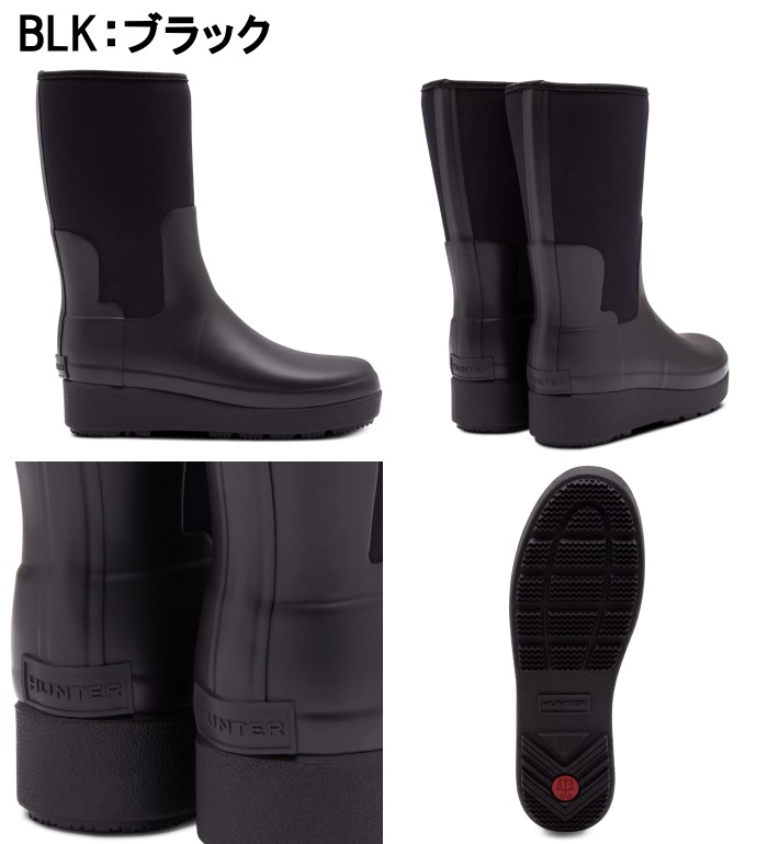�ϥ󥿡� �쥤��֡��� ���硼�� ��ǥ����� WFS2061NRE HUNTER ���������� Womens Refined Neoprene Creeper Chelsea Short Boots ��ե������ ���꡼�ѡ� 