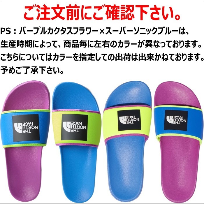 ��SALE��30��OFF�� �����Ρ������ե����� ������� THE NORTH FACE Base Camp Slide III LTD NF02355 �١��� ������ ���饤�� ������ ����������� ��� �ӡ���������� �����ȥɥ� ������ ������桼�� ι�� ���� SANDAL �� �� ��