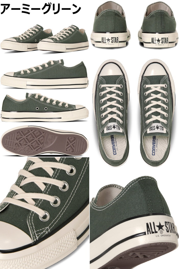 ��SALE��30��OFF�� ����С��� �����륹���� �������å� CONVERSE ALL STAR US OX U.S. ORIGINATOR ���ꥸ�͡����� ��� ���ˡ����� �����奢�� ������ơ��� ������桼�� �� ���塼�� ������� ������