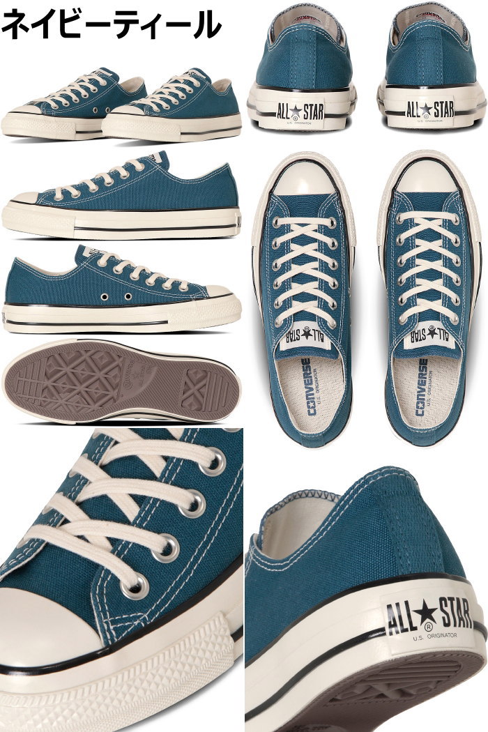 ��SALE��30��OFF�� ����С��� �����륹���� �������å� CONVERSE ALL STAR US OX U.S. ORIGINATOR ���ꥸ�͡����� ��� ���ˡ����� �����奢�� ������ơ��� ������桼�� �� ���塼�� ������� ������
