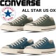 ��SALE��30��OFF�� ����С��� �����륹���� �������å� CONVERSE ALL STAR US OX U.S. ORIGINATOR ���ꥸ�͡����� ��� ���ˡ����� �����奢�� ������ơ��� ������桼�� �� ���塼�� ������� ������