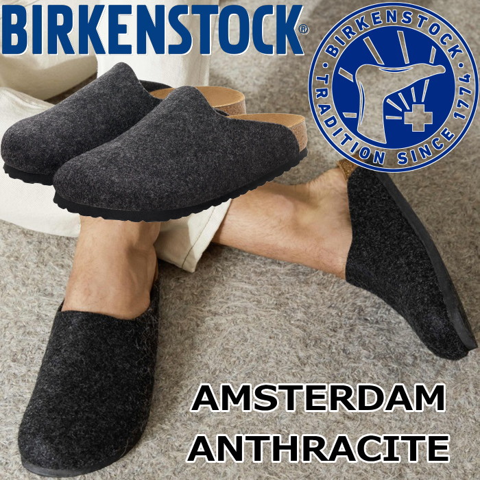 �ӥ륱�󥷥�ȥå� ���ॹ�ƥ���� BIRKENSTOCK AMSTERDAM 1030165 ���󥹥饵���� �쥮��顼 �����å�������� ��� ������� �����å� ��ǥ����� �����ȥɥ� �롼�ॷ�塼�� �ɥ����� ������