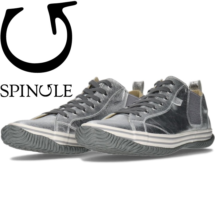 ���ԥ󥰥� ���ˡ����� SPINGLE SP-442 SILVER ���󥬥롼�쥶�� ��� ��ǥ����� �ܳ� �쥶�� �ܳץ��ˡ����� ��󥺥��ˡ����� �쥶�����ˡ����� �����奢�륷�塼�� �̶� �̳� �ץ쥼��� ������ �� ���ԥ󥰥�ࡼ�� ���ԥ󥰥�ࡼ�� SPINGLE MOVE