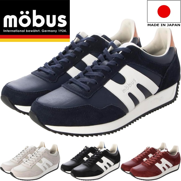 �⡼�֥� ���� mobus ROY ���ˡ����� ��� �쥶�� �ܳ� ��󥺥��ˡ����� �ܳץ��ˡ����� �쥶�����ˡ����� �������å� �����奢�륷�塼�� �� �̶� �̳� ι�� ���ݡ��� ������ �ץ쥼��� ���ե� ������ ��