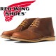 ��åɥ����� ��������������� ������ RED WING 3622 WEEKENDER CHUKKA COPPER ROUGH & TOUGH ���åѡ� ��ե���ɥ��� ����å��֡��� �ǥ����ȥ֡��� �֡��� ��� �ܳ� ����֡��� �����ȥɥ� ������ ���ᥫ�� ����ꥫ��