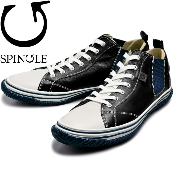 ���ԥ󥰥� ���ˡ����� SPINGLE SP-442YOU DARK NAVY �եåȥ�󥭡����� ���󥬥롼�쥶�� ��� ��ǥ����� �ܳ� �쥶�� �ܳץ��ˡ����� ��󥺥��ˡ����� �쥶�����ˡ����� �̶� �̳� �ץ쥼��� ������ �� ���ԥ󥰥�ࡼ�� ���ԥ󥰥�ࡼ�� SPINGLE MOVE