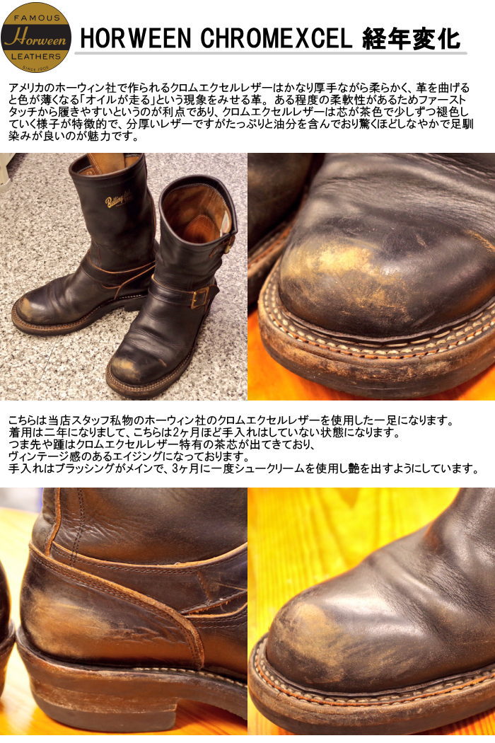 Brother Bridge ブラザーブリッジ Mccloud b D005 エンボスブラック ウィングチップブーツ Wingtip Boots ワークブーツ
