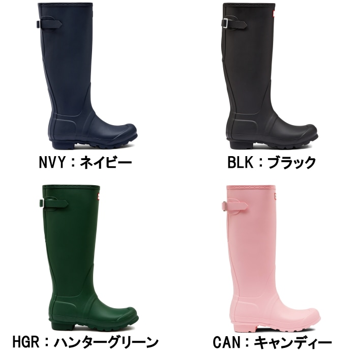 �ϥ󥿡� �쥤��֡��� ��ǥ����� WFT1001RMA HUNTER �֡��� WOMENS ORIGINAL TALL BACK ADJUSTABLE BOOTS ���ꥸ�ʥ� �ȡ��� �Хå������㥹���֥� Ĺ�� �ɿ�
