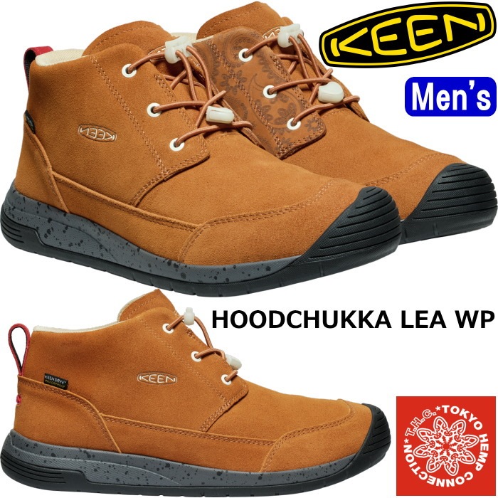������ �եåɥ���å� KEEN HOODCHUKKA LEA WP TOKYOHEMPCONNECTION THC ����å��֡��� �쥤��֡��� ��� ���Ρ��֡��� �����ȥɥ����塼�� �֡��� �����������ץ롼�� �����ȥɥ� ������ �ɿ� ������