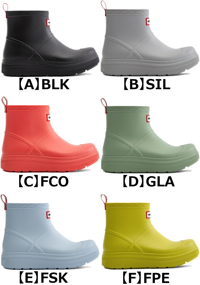 ϥ󥿡 쥤֡ 硼 UFS7105PVC HUNTER  UNISEX PLAY MOLDED BOOT ˥å ֡  ǥ Ρ֡ 쥤󥷥塼 åݥ Ĺ ɿ  ȥɥ  ι 桼