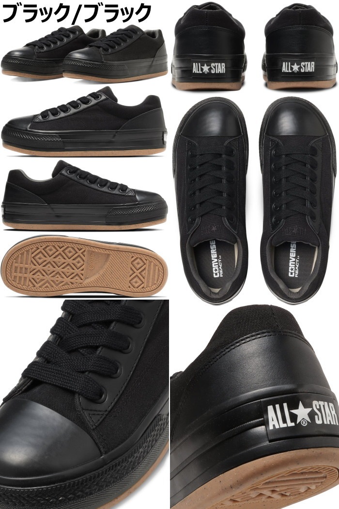 ��SALE��30��OFF�� ����С��� �����륹���� �������å� CONVERSE ALL STAR R BOARDERSTAR OX �ܡ����������� ���ˡ����� ��� ��ǥ����� ���� ���쥹�ˡ����� ���åɥ��ˡ����� �����奢�� �����Х� ������桼�� ������