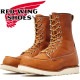 ��åɥ����� ������å��奻�å��� ������ RED WING 877 Oro "Legacy" 8" CLASSIC MOC �����쥬���� ���饷�å� ��å� �֡��� ��� �ܳ� ����֡��� ��ǥ����� �졼�����åץ֡��� �졼�����å� �����ȥɥ� ������ ���� ����ꥫ��