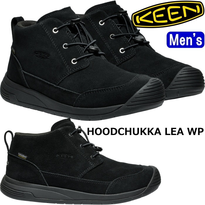 ������ �եåɥ���å� KEEN HOODCHUKKA LEA WP ����å��֡��� �쥤��֡��� ��� ���Ρ��֡��� �����ȥɥ����塼�� �֡��� �����������ץ롼�� ����åݥ� �����ȥɥ� ������ �ɿ� �ɴ� ������