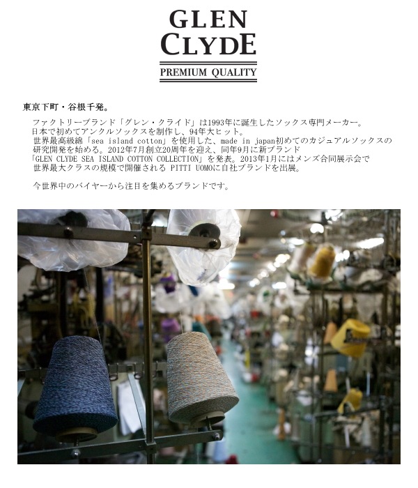 ����� ���å��� CHUP ���� LYKKE ���å� ��� ������ �ϥ����å��� ���롼���å��� by����󡦥��饤�� ������ ��ޯ�� �������� ������� ���ե� �ץ쥼��� ��ʪ ̱² ��������å���