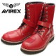 ���ӥ�å��� �֡��� ��ޥ� AVIREX YAMATO AV2100 RED ��� ��ǥ����� ���󥸥˥��֡��� �����ɥ��åѡ� �Х������֡��� �ߥ꥿�꡼�֡��� �׷� �Х����� 